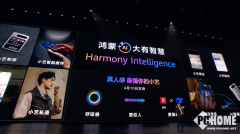 苹果iPhone16e正在毗连蓝牙设备播放