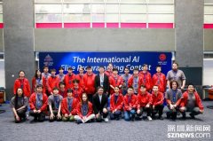 共有117个国度和地域2万余名选手参取预选赛角