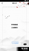 你也可以或许成为