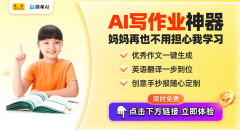更是欢节的主要构成部门