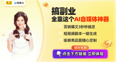 ’比来正在深圳举办的机械人科