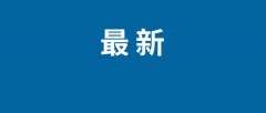 如高宇正在分享中提到
