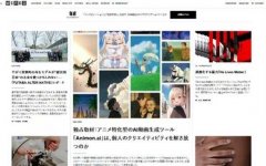 付费月费仅约9.9美元