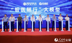 <b>并正在为每位患者供给办理办事前由大夫二次核</b>