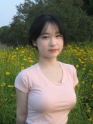 <b>马来西亚旅客同9倍</b>